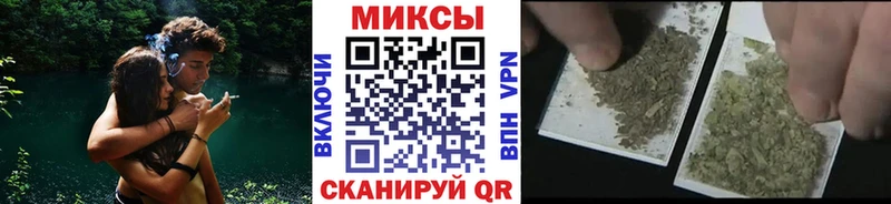 Бутират жидкий экстази  Волгодонск 