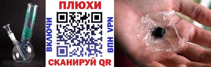 OMG ONION  Волгодонск  Гашиш индика сатива  закладка 