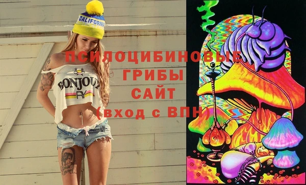 дистиллят марихуана Армянск