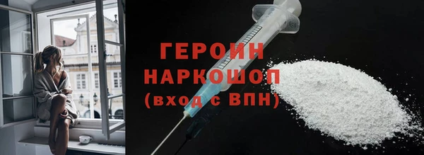дистиллят марихуана Армянск