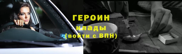 амф Аркадак