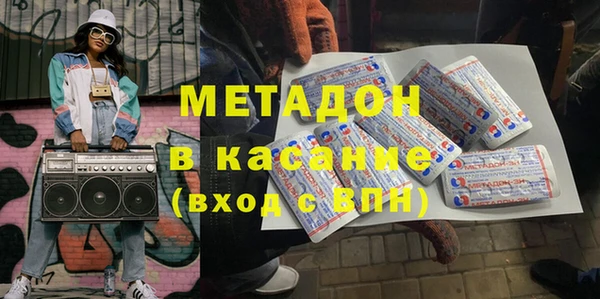 мдпв Алексеевка
