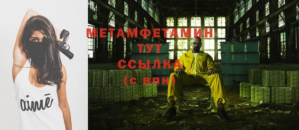 амф Аркадак