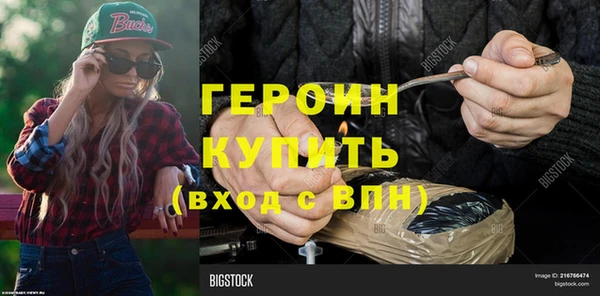 амф Аркадак