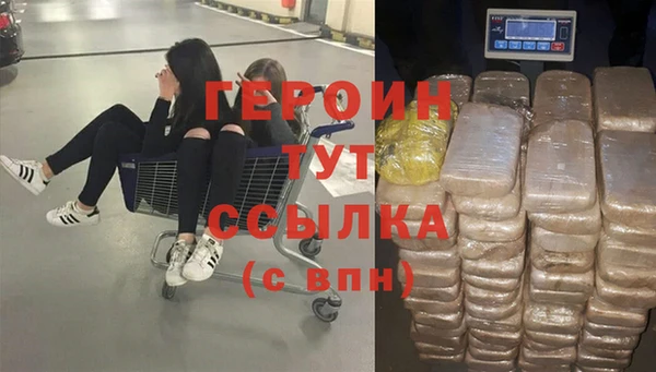 амф Аркадак