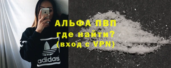амф Аркадак