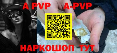 крисы Ликино-Дулёво