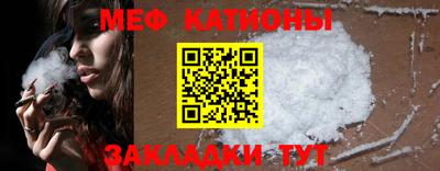 экстази Ливны