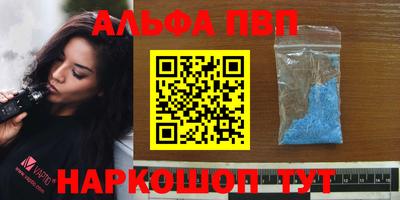 крисы Ликино-Дулёво