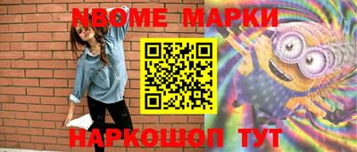 крисы Ликино-Дулёво