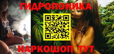 экстази Ливны