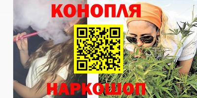 крисы Ликино-Дулёво