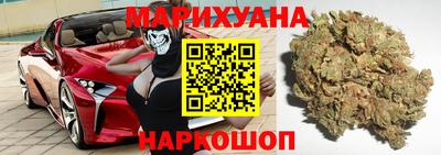 винт Лесосибирск