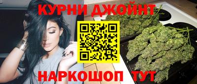 винт Лесосибирск