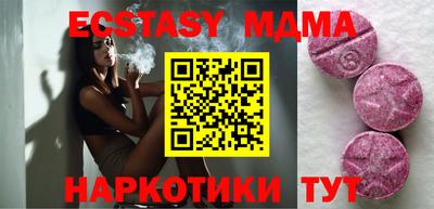 крисы Ликино-Дулёво