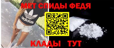экстази Ливны