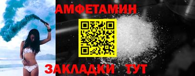 крисы Ликино-Дулёво
