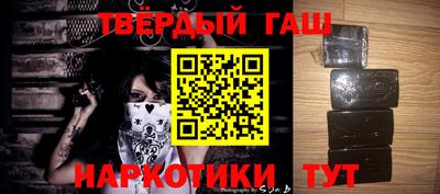 экстази Ливны