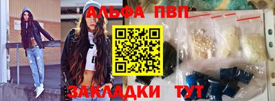крисы Ликино-Дулёво