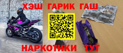 экстази Ливны