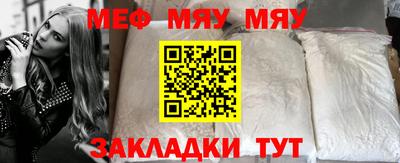 крисы Ликино-Дулёво